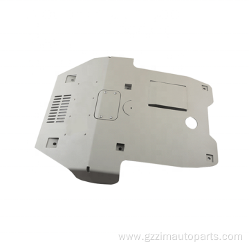 Tacoma 2016 engine lower protect Skid Plate
